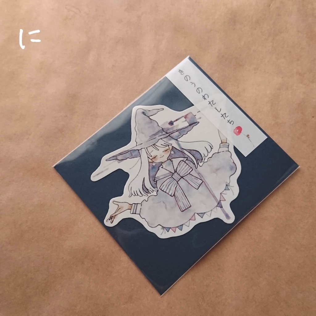 水彩イラストステッカー