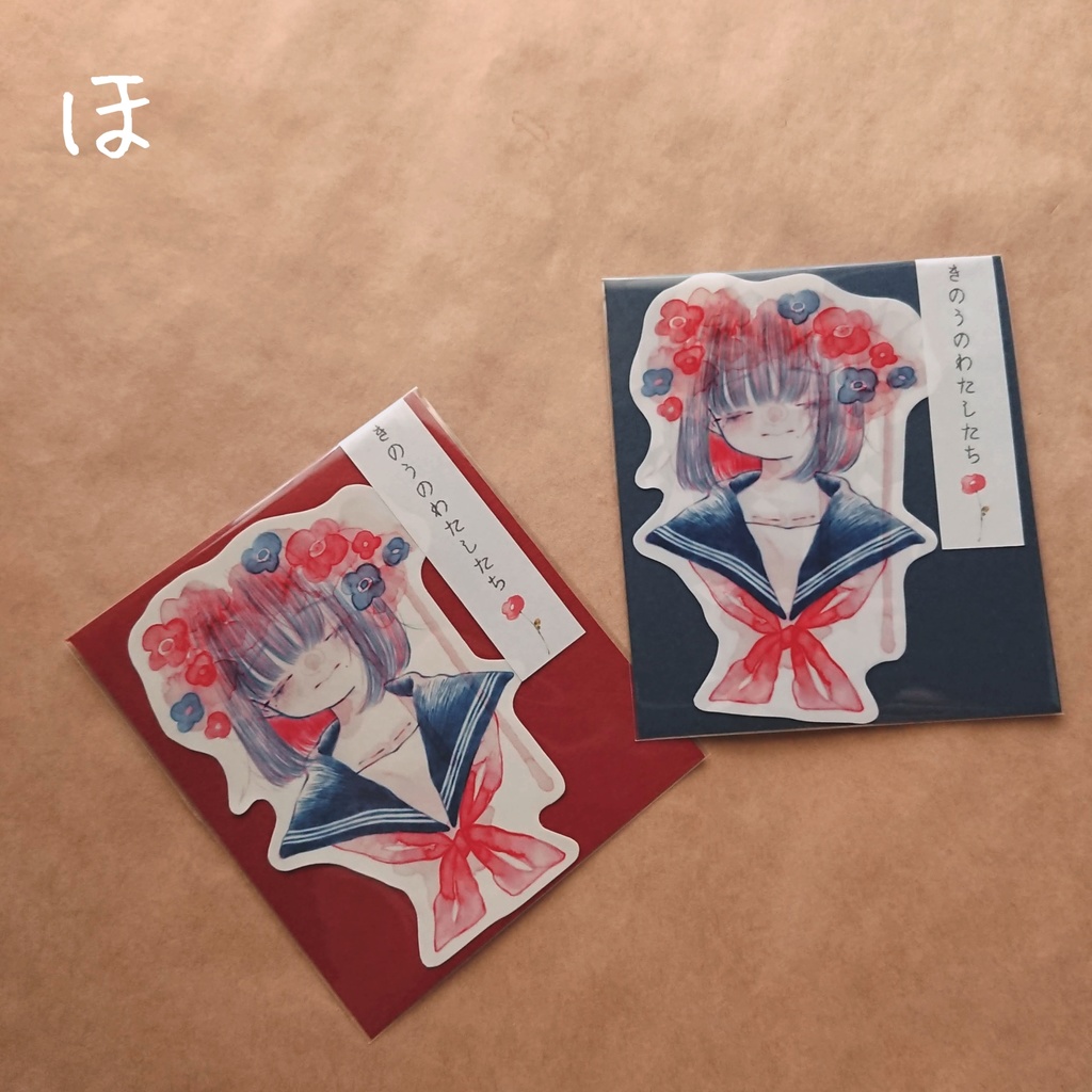 赤青鉛筆イラストステッカー