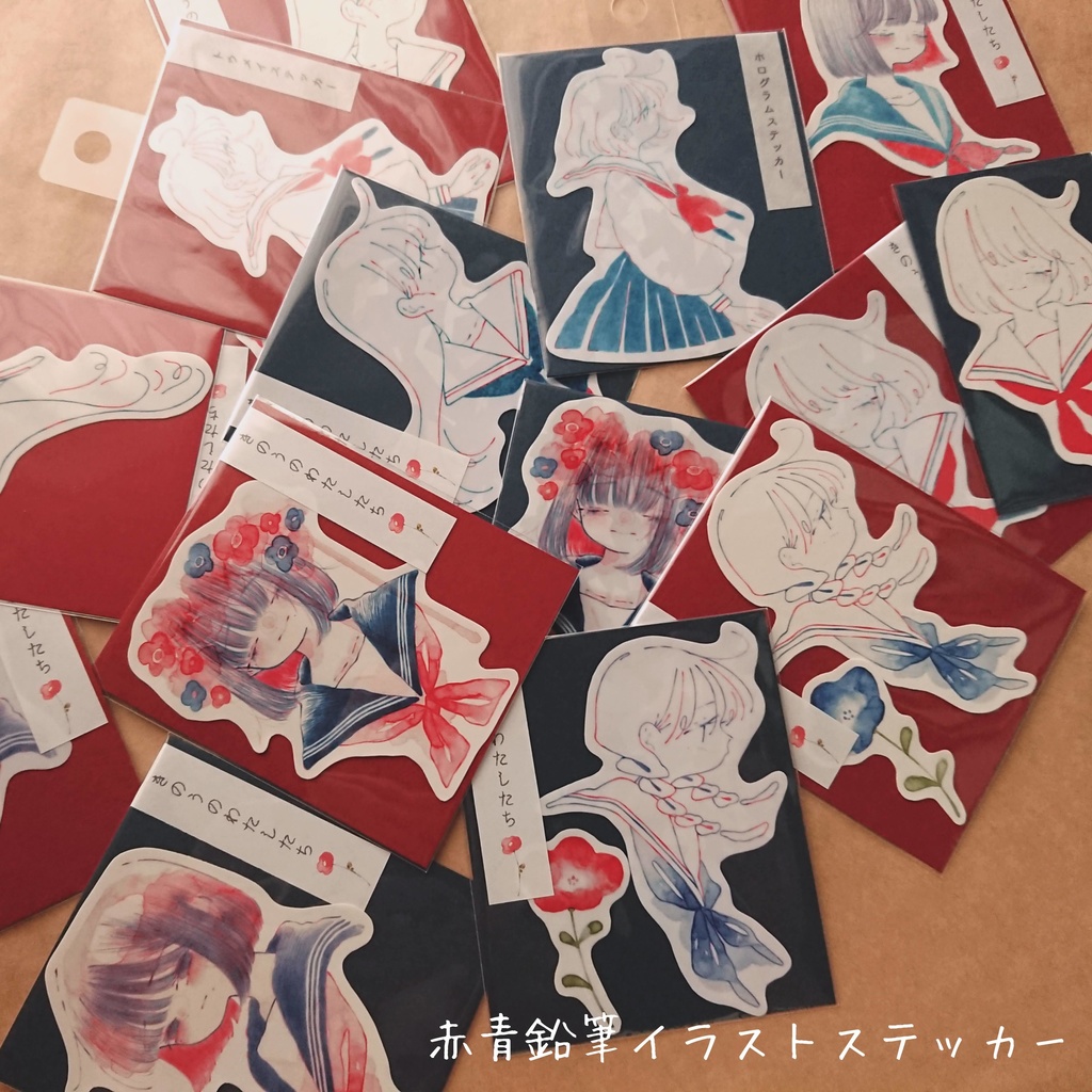 赤青鉛筆イラストステッカー