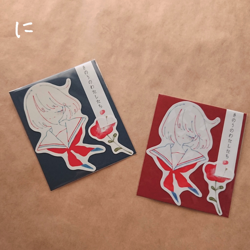 赤青鉛筆イラストステッカー