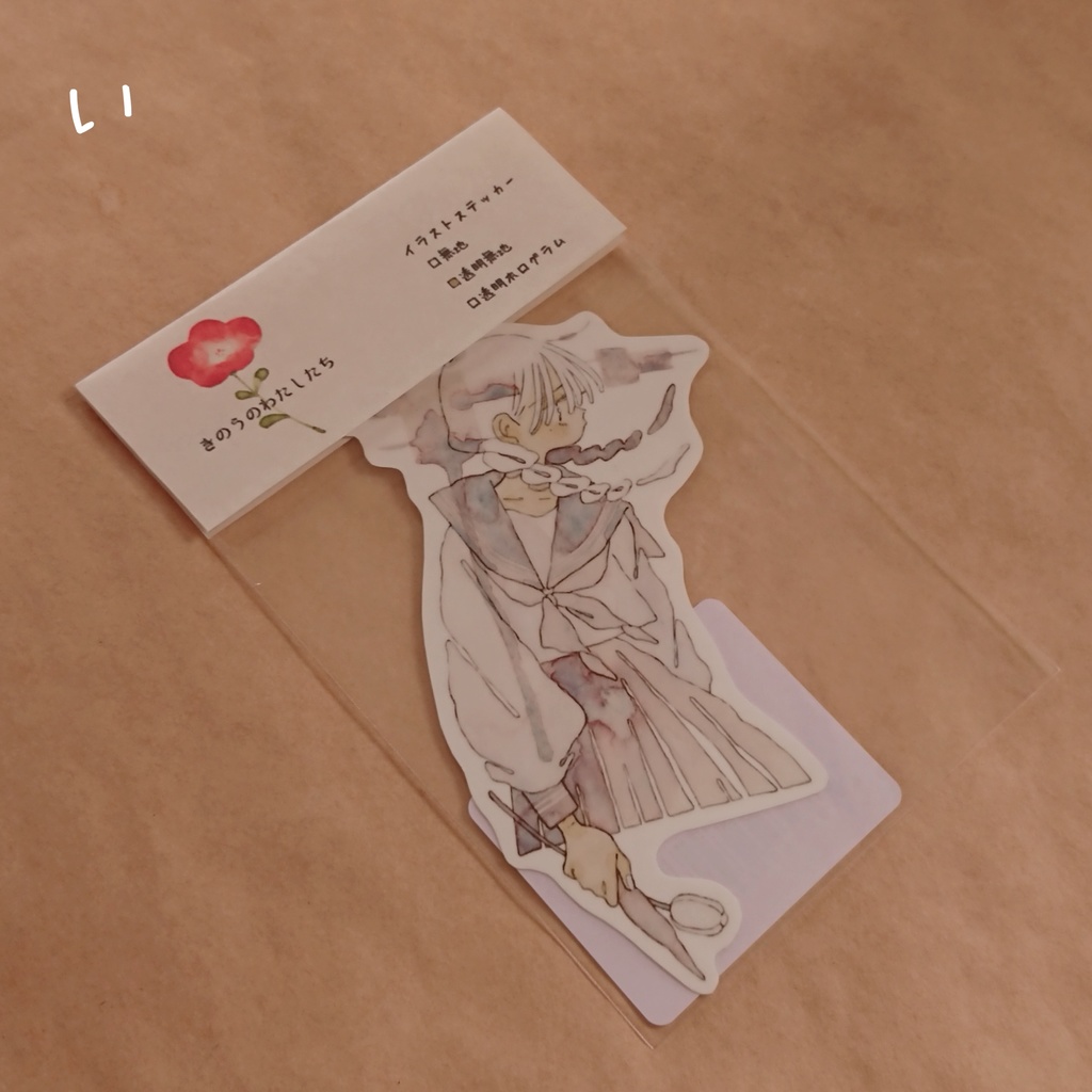 セーラー服少女のステッカー