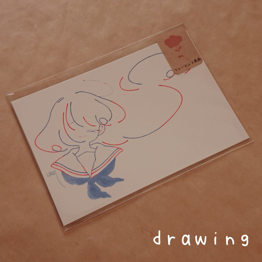 drawing