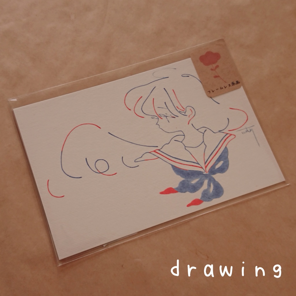 drawing