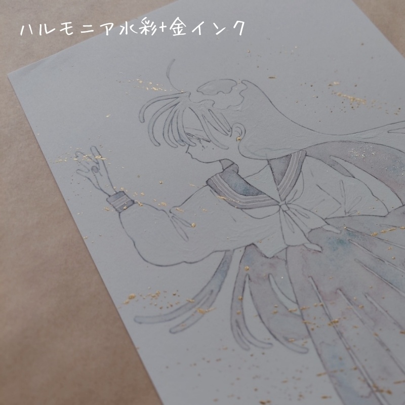 着彩ポストカード