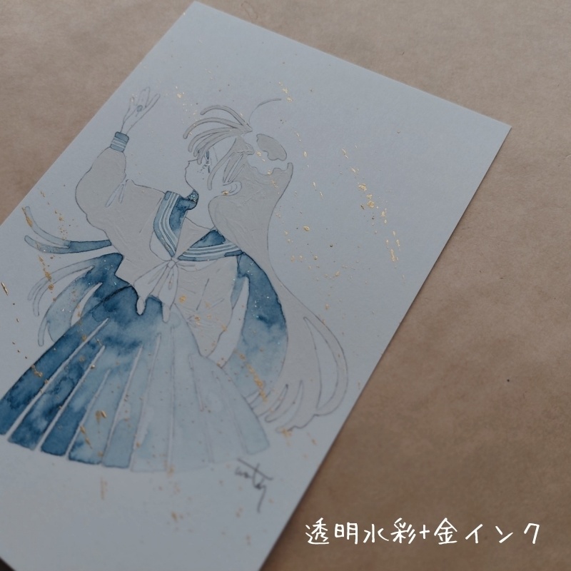 着彩ポストカード