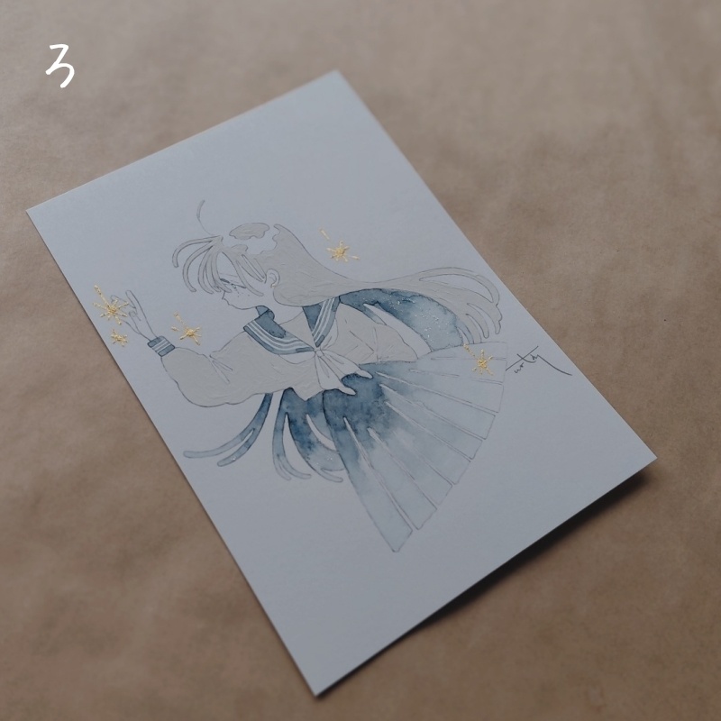 着彩ポストカード