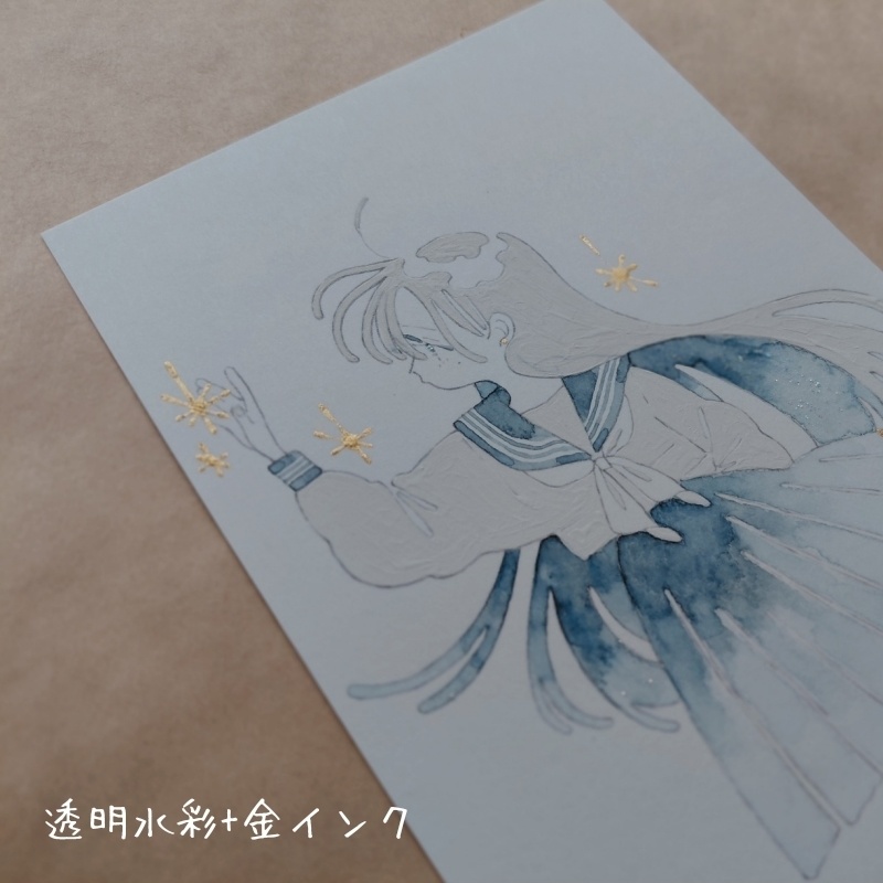 着彩ポストカード