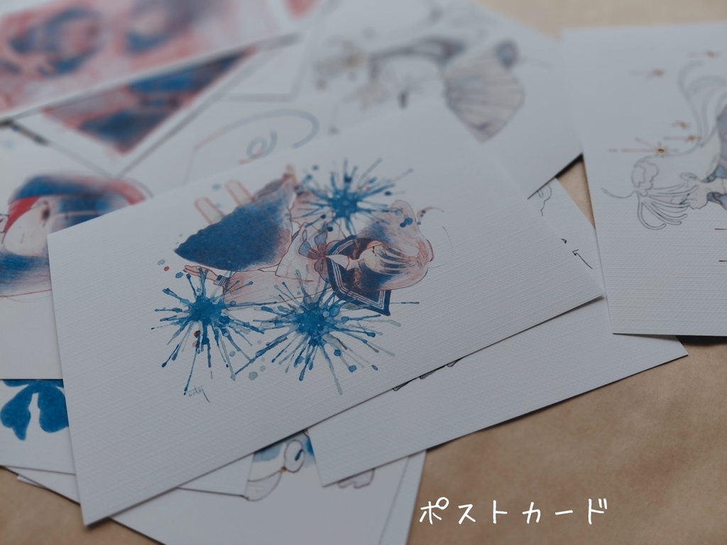 ポストカード