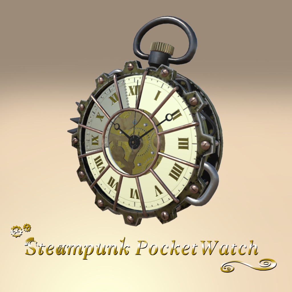 Steampunk PocketWatch