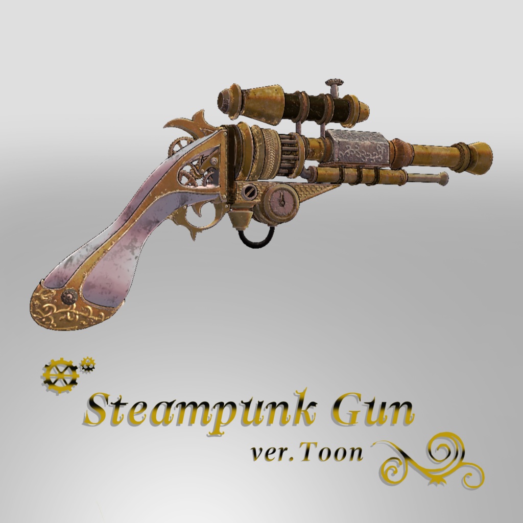 Steampunk Gun ver.Toon