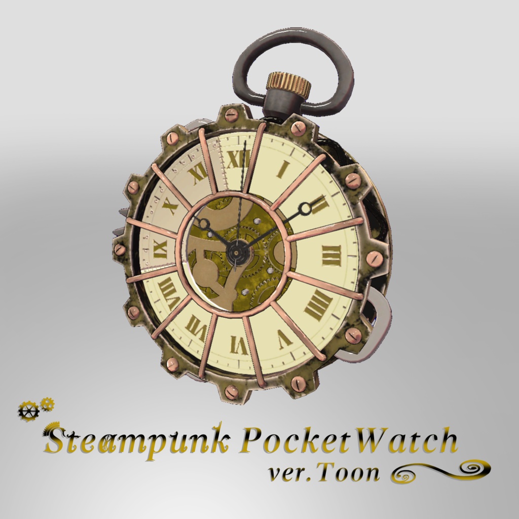 Steampunk PocketWatch ver.Toon