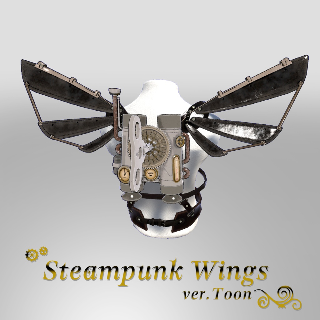 Steampunk Wings(Black) ver.Toon