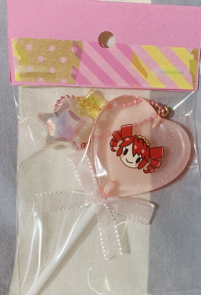 キャンディキーホルダーファイン