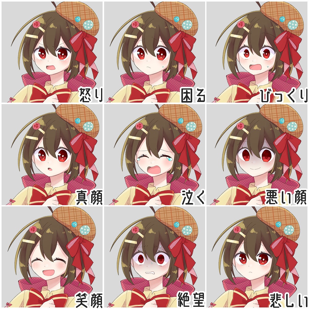 【フリー素材】メルヘンなアイドル衣装の女の子