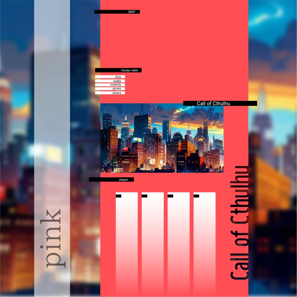 【CoC部屋素材】スマホのためのお部屋(貼るだけZIPつき)