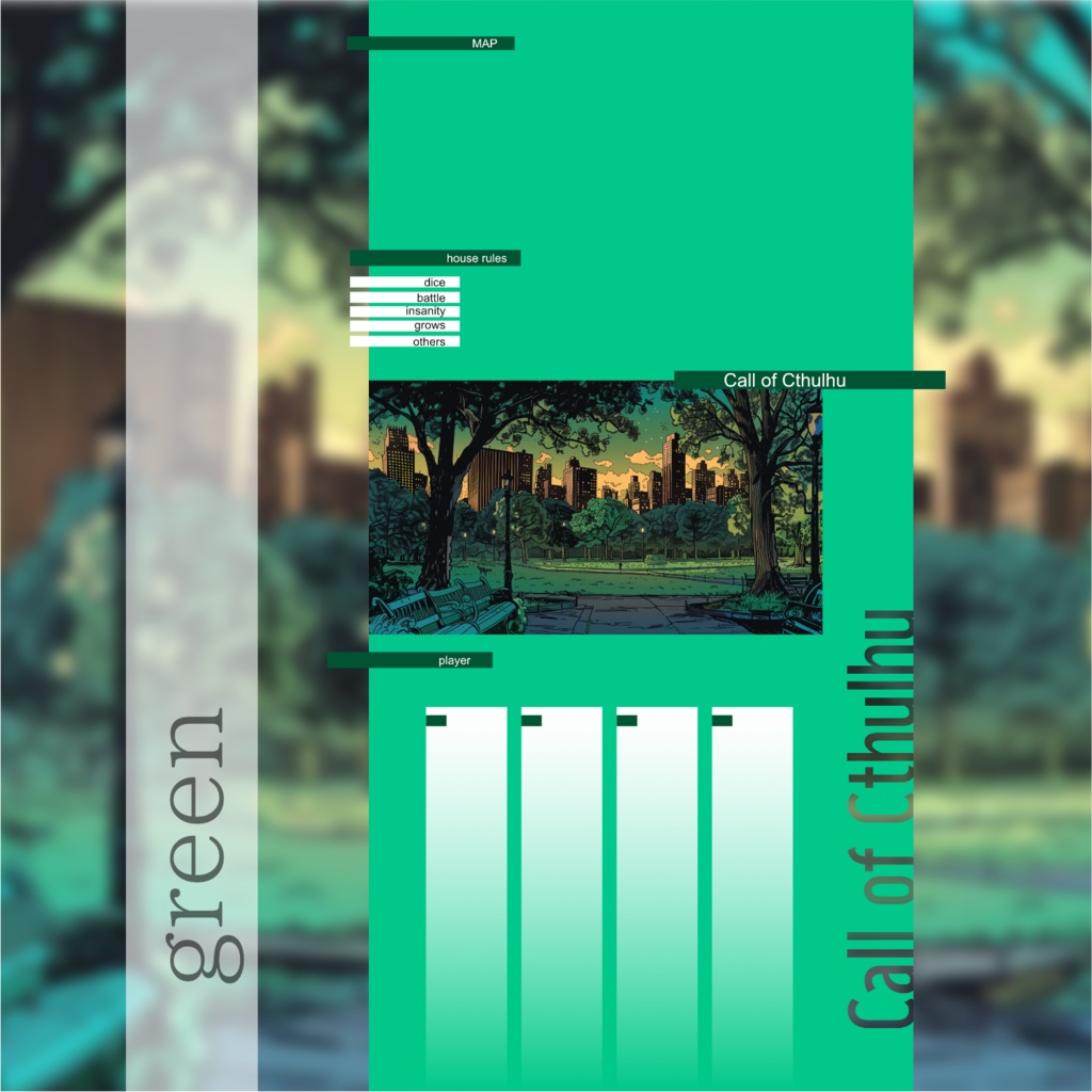 【CoC部屋素材】スマホのためのお部屋(貼るだけZIPつき)