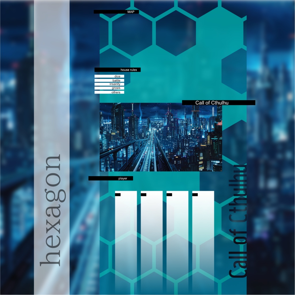 【CoC部屋素材】スマホのためのお部屋(貼るだけZIPつき)