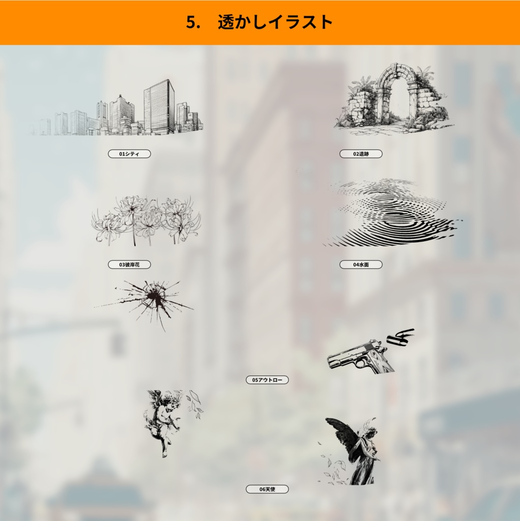 【CoC部屋素材】雑に色んなお部屋(貼るだけZIPつき)