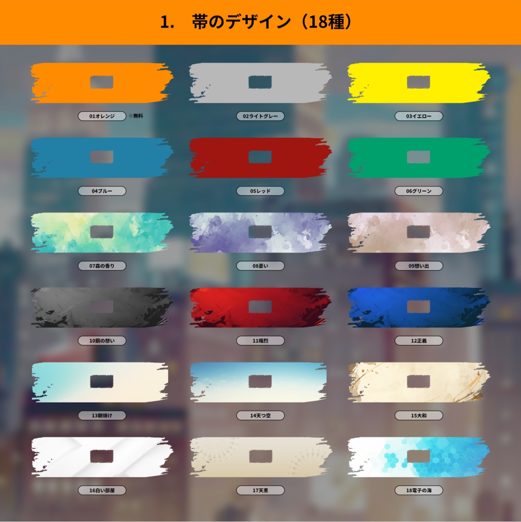 【CoC部屋素材】雑に色んなお部屋(貼るだけZIPつき)