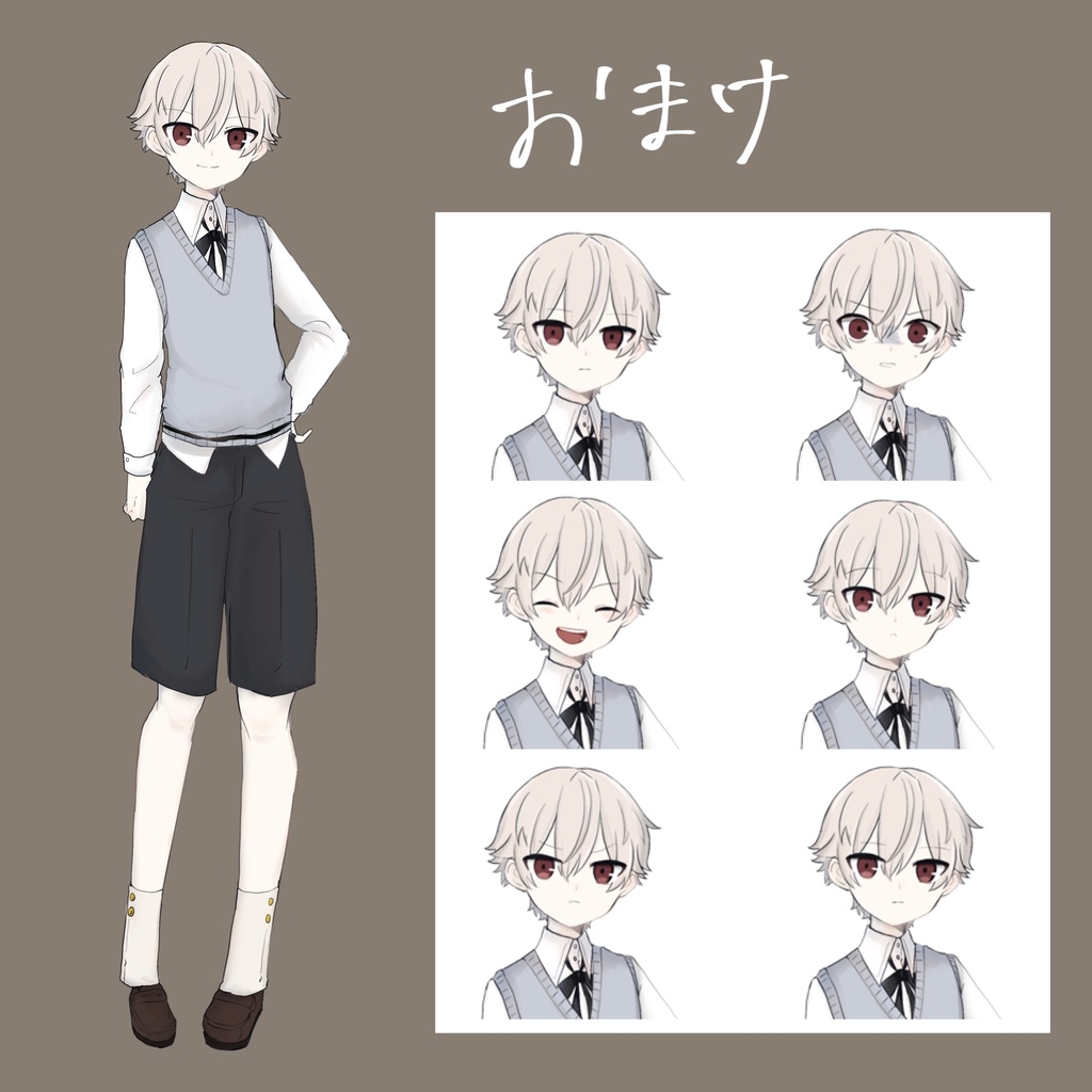 【無料】女の子立ち絵【おまけあり】