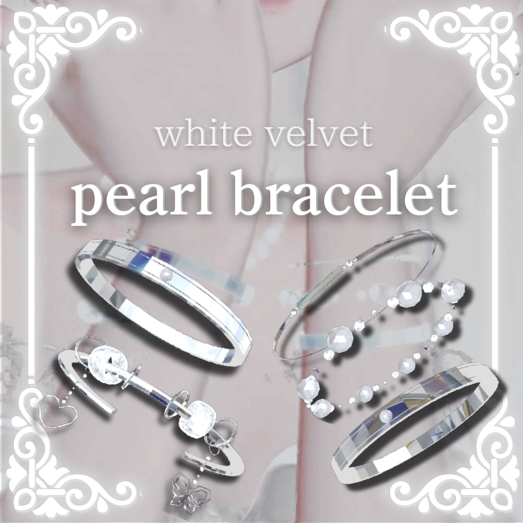 【VRC想定】pearl bracelet【MA対応】Sio/Eku