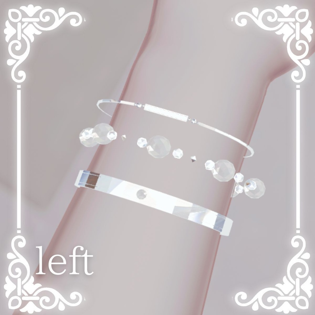【VRC想定】pearl bracelet【MA対応】Sio/Eku