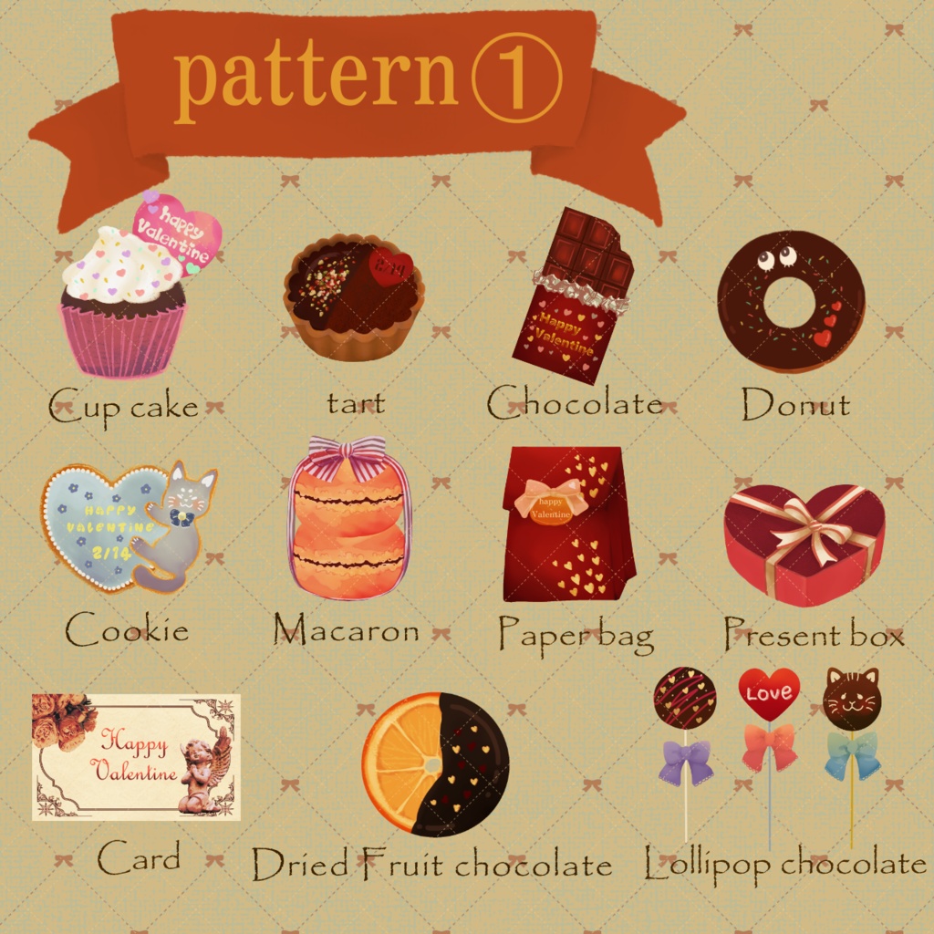 バレンタイン【小物・イラスト素材】商用利用可能・無料素材配布中