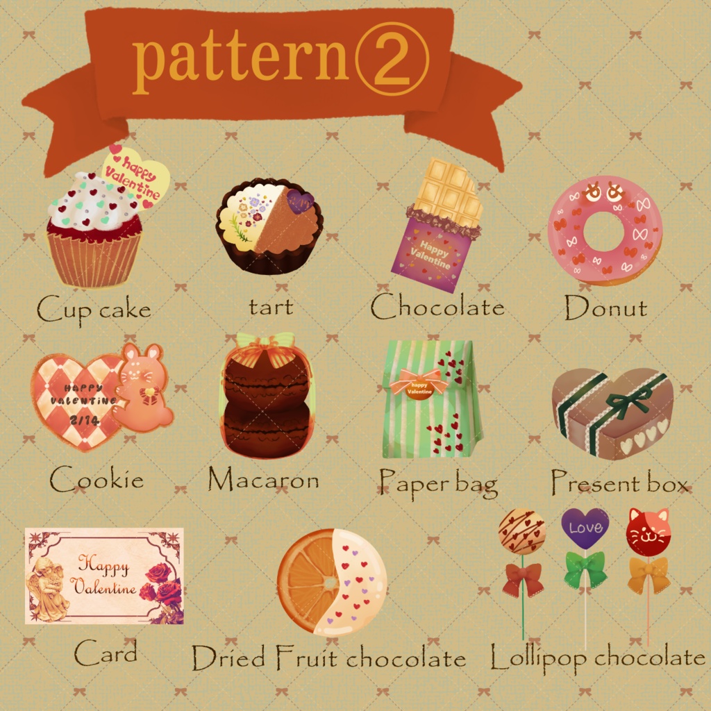 バレンタイン【小物・イラスト素材】商用利用可能・無料素材配布中