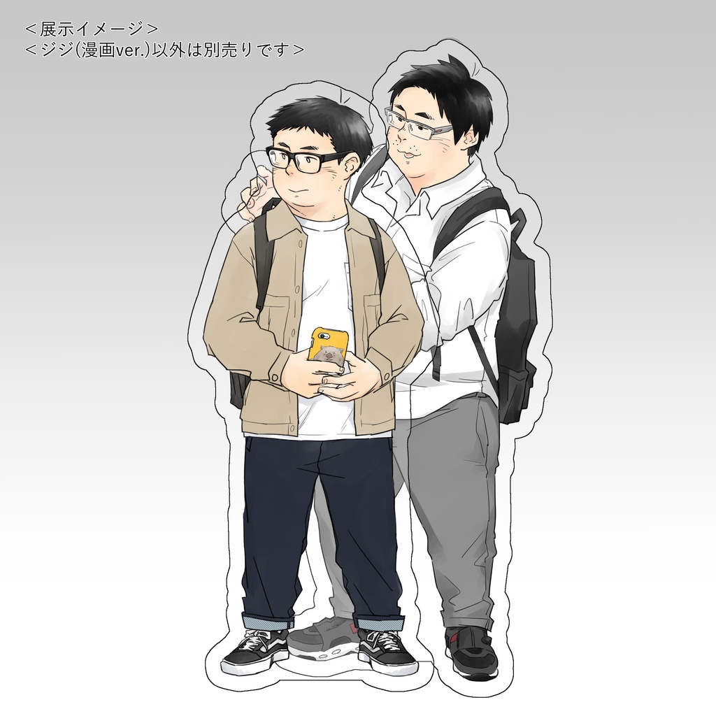 HG 1/14.4 アクリルフィギュア ジジ(漫画ver.)+拡張台座セット