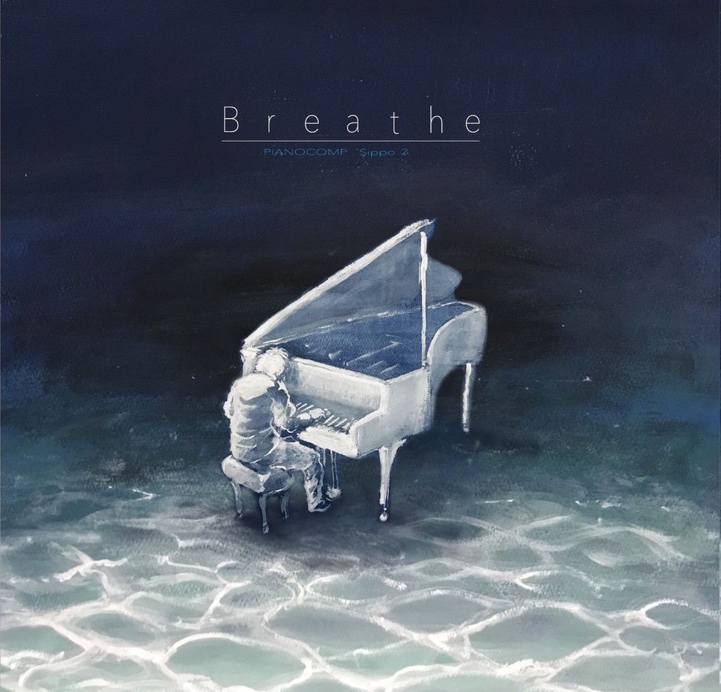 Breathe PIANOCOMP Sippo2