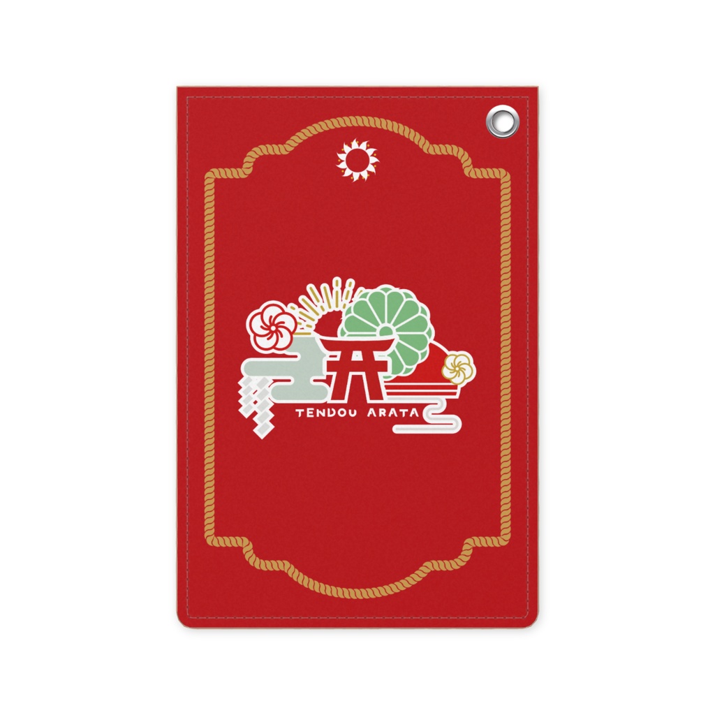 パスケース【天道灼】