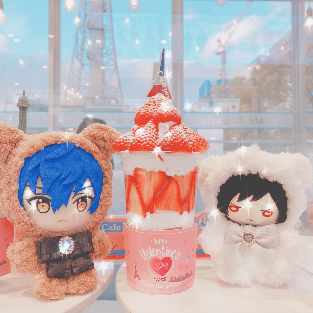 16cm ぬいぐるみ用 着ぐるみ ブラウン