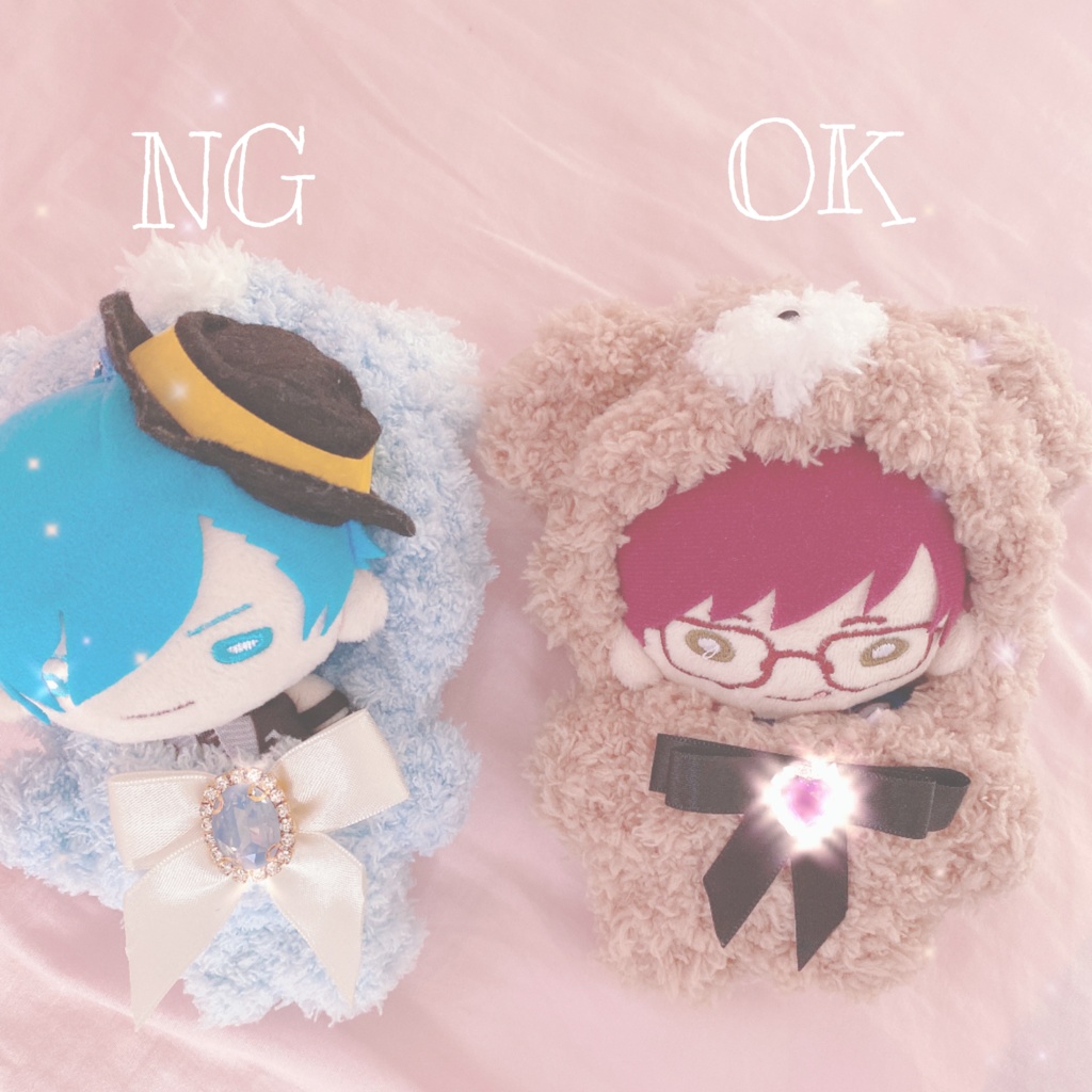 16cm ぬいぐるみ用 着ぐるみ ブラウン