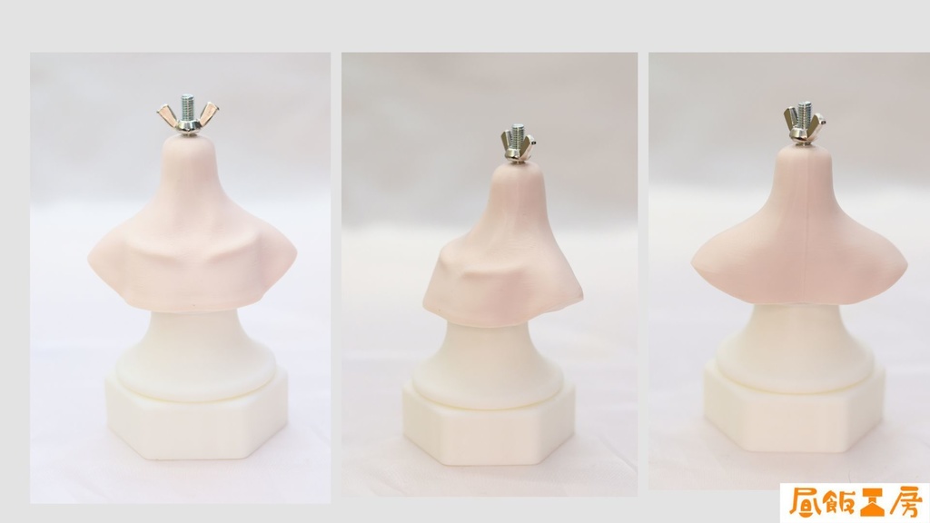 ドール用ヘッドスタンド セミホワイト【1度のご注文6個まで】