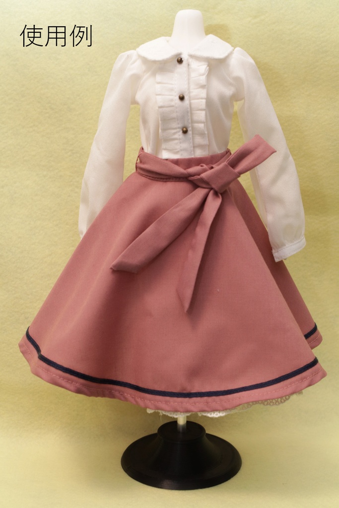 ドール用トルソー MDD/MSD用【一度の注文5個まで】【受注生産】