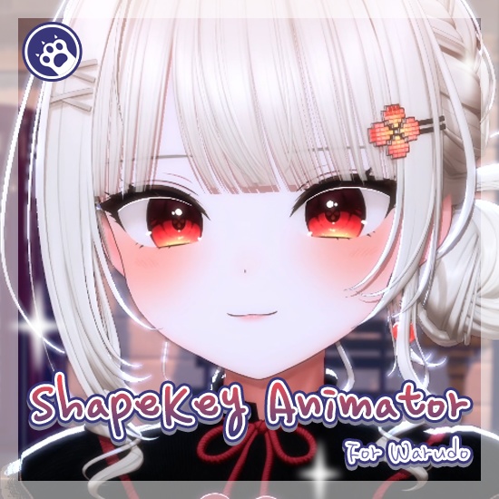 【Warudo Plugin】ShapeKey Animator - 表情連動アニメーション