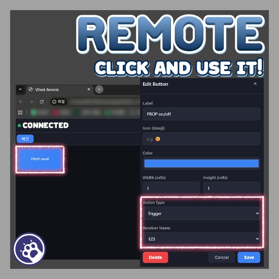 【Warudo Plugin】VDeck - ブラウザリモコン