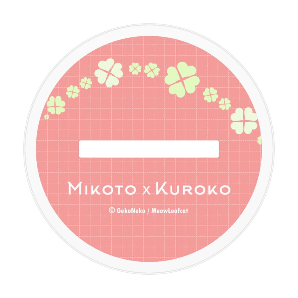 みこくろ - アクリルフィギュア