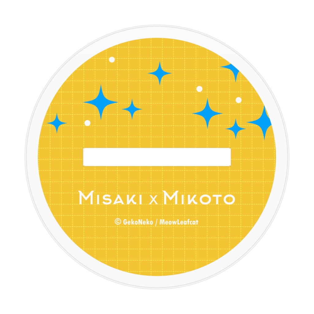 みこみさ - アクリルフィギュア