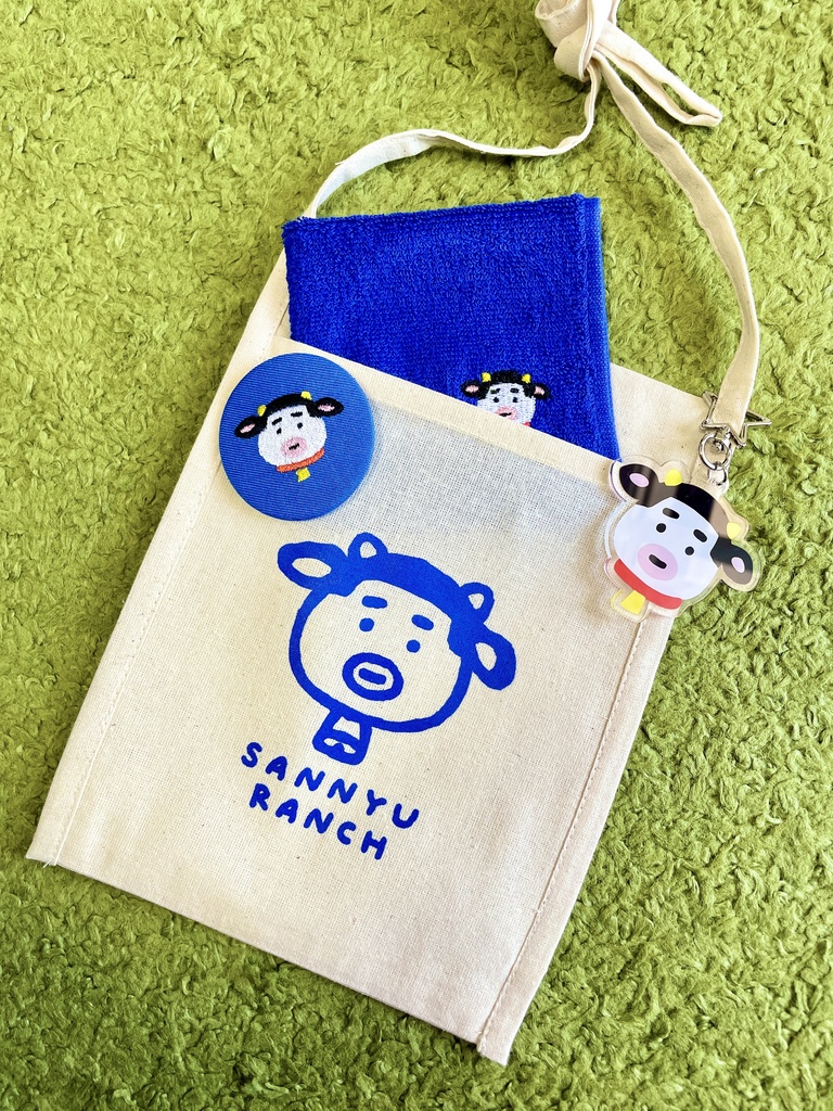 【オマケ付き】山乳牧場飼育員グッズセット