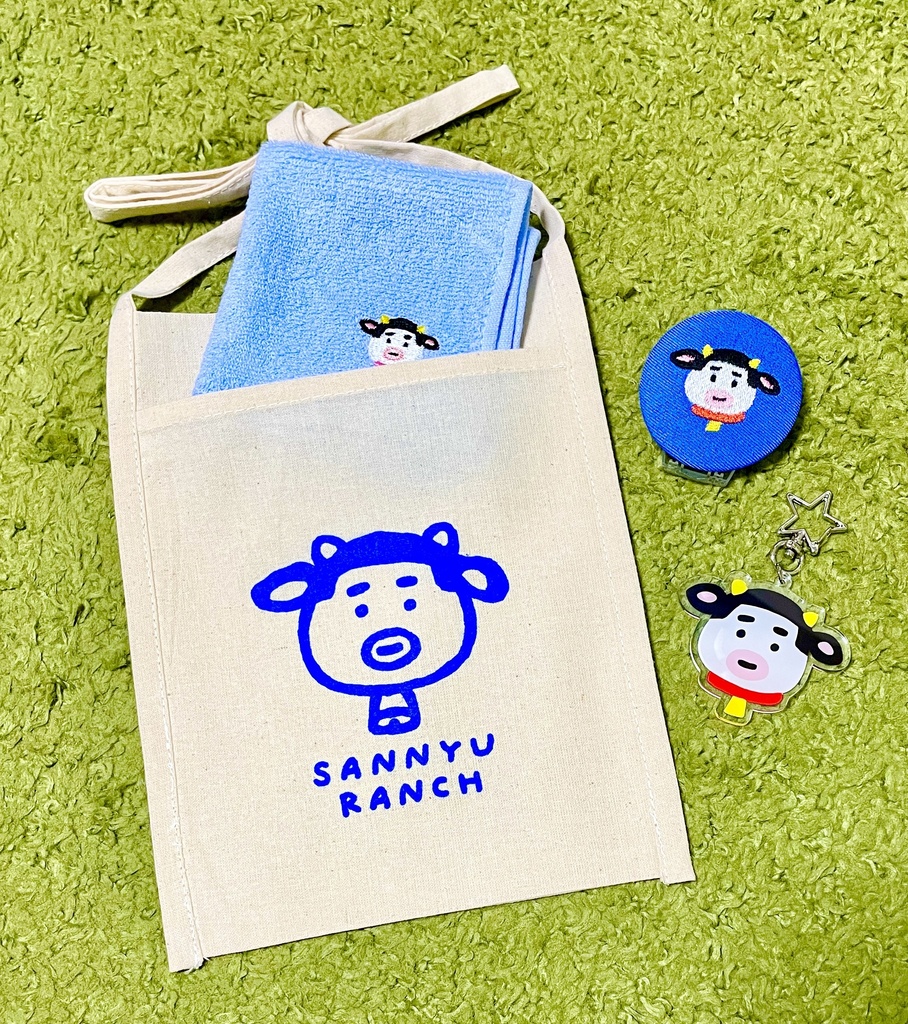 【オマケ付き】山乳牧場飼育員グッズセット