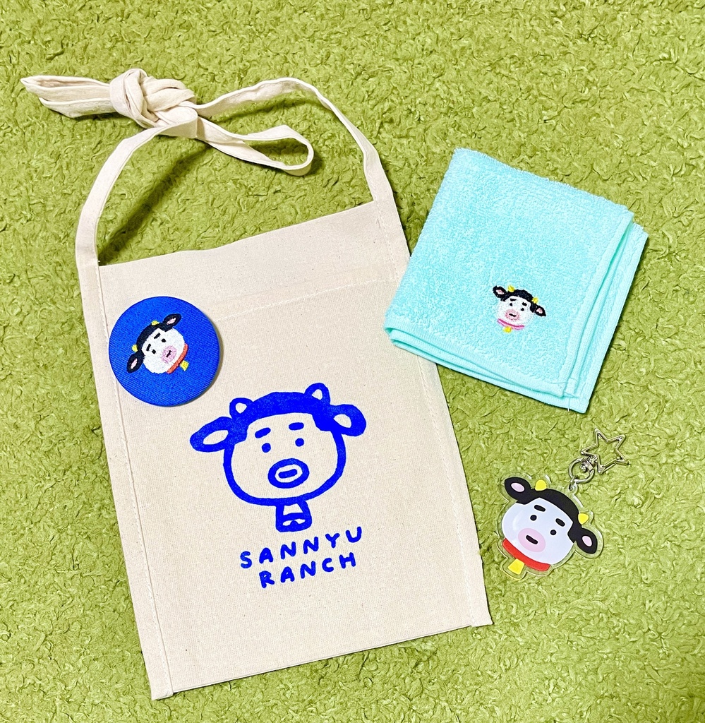 【オマケ付き】山乳牧場飼育員グッズセット