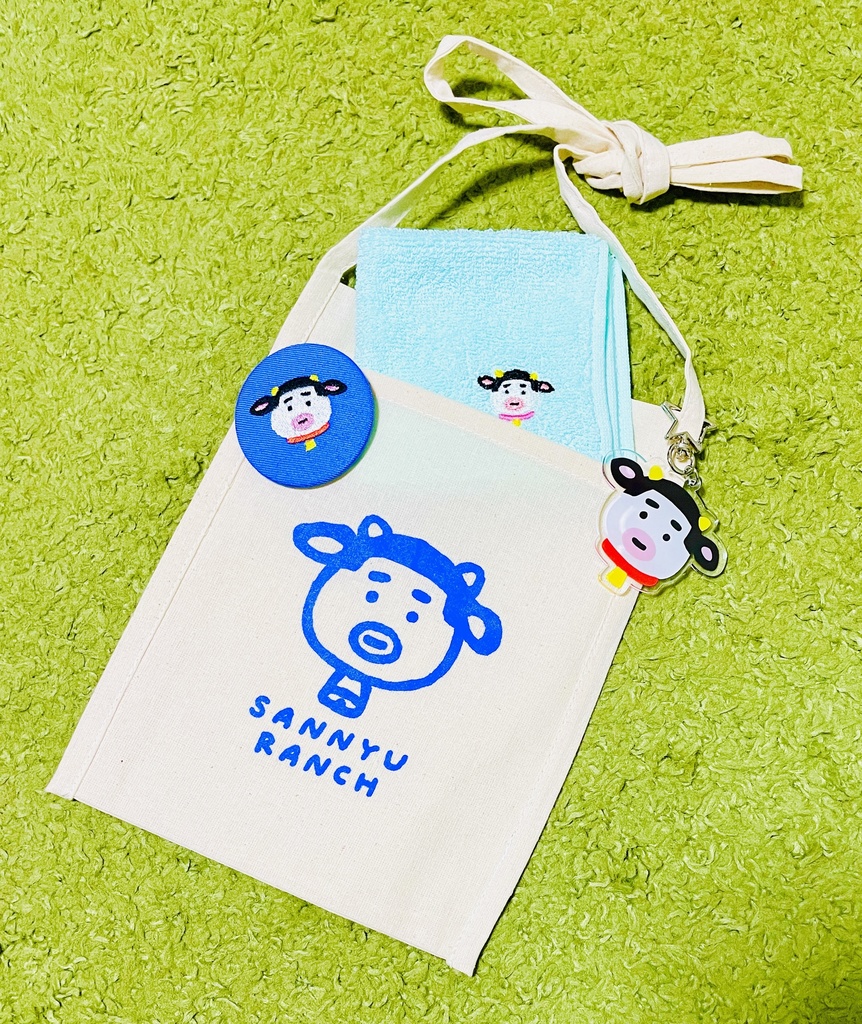 【オマケ付き】山乳牧場飼育員グッズセット