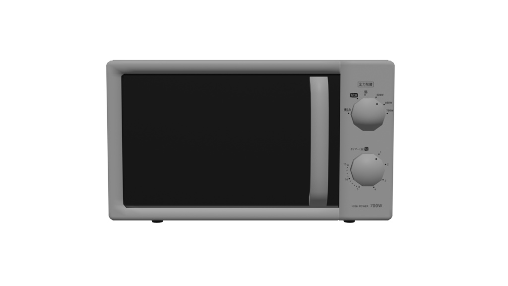 電子レンジ