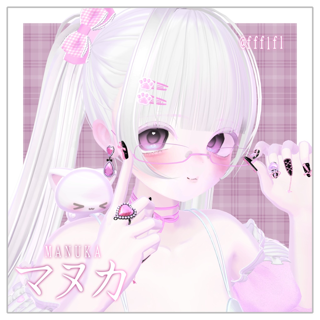 【全アバター対応】あの日のアクセサリー