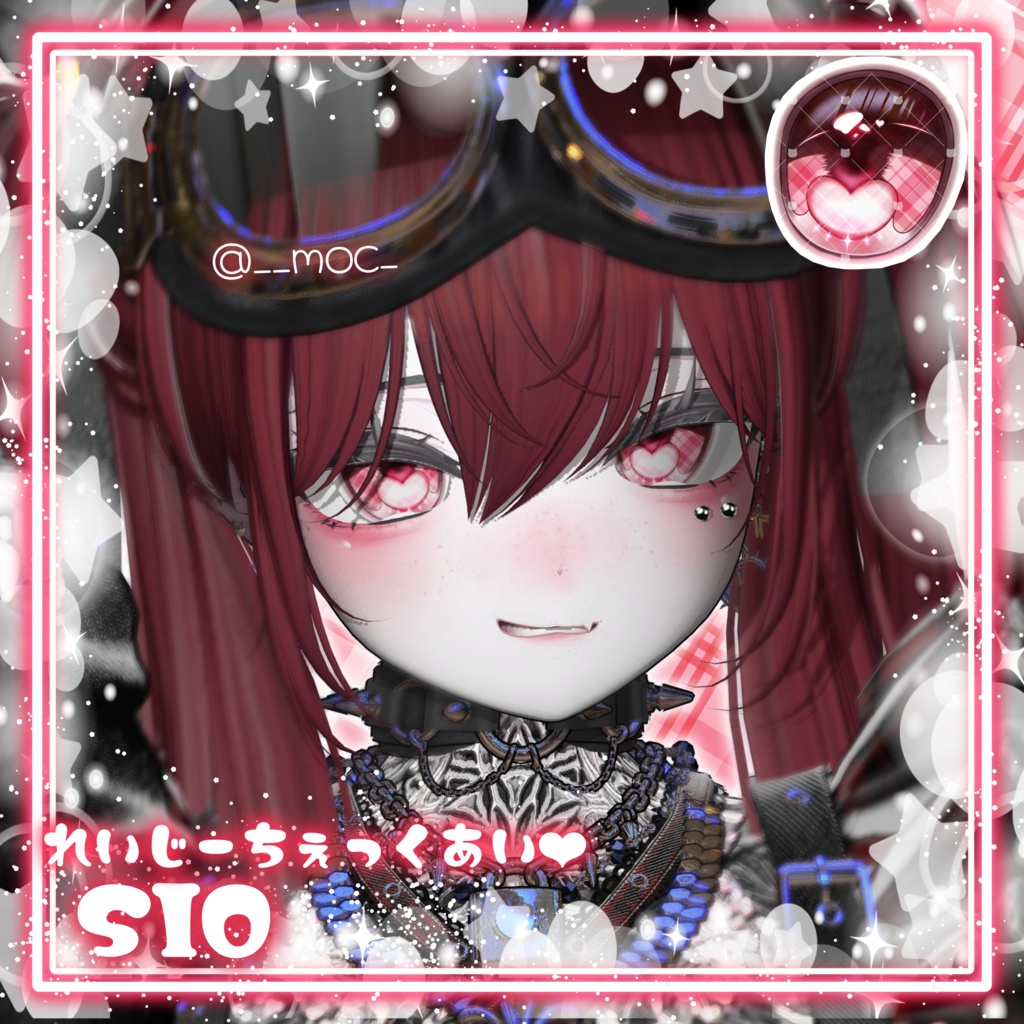 【販売記念セール中】れいじー××ちぇっくあい♥【6アバター対応】