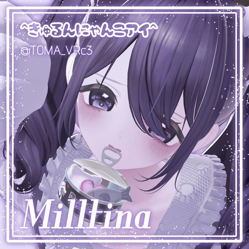 ^きゅるんにゃんこアイ^【13アバター対応】