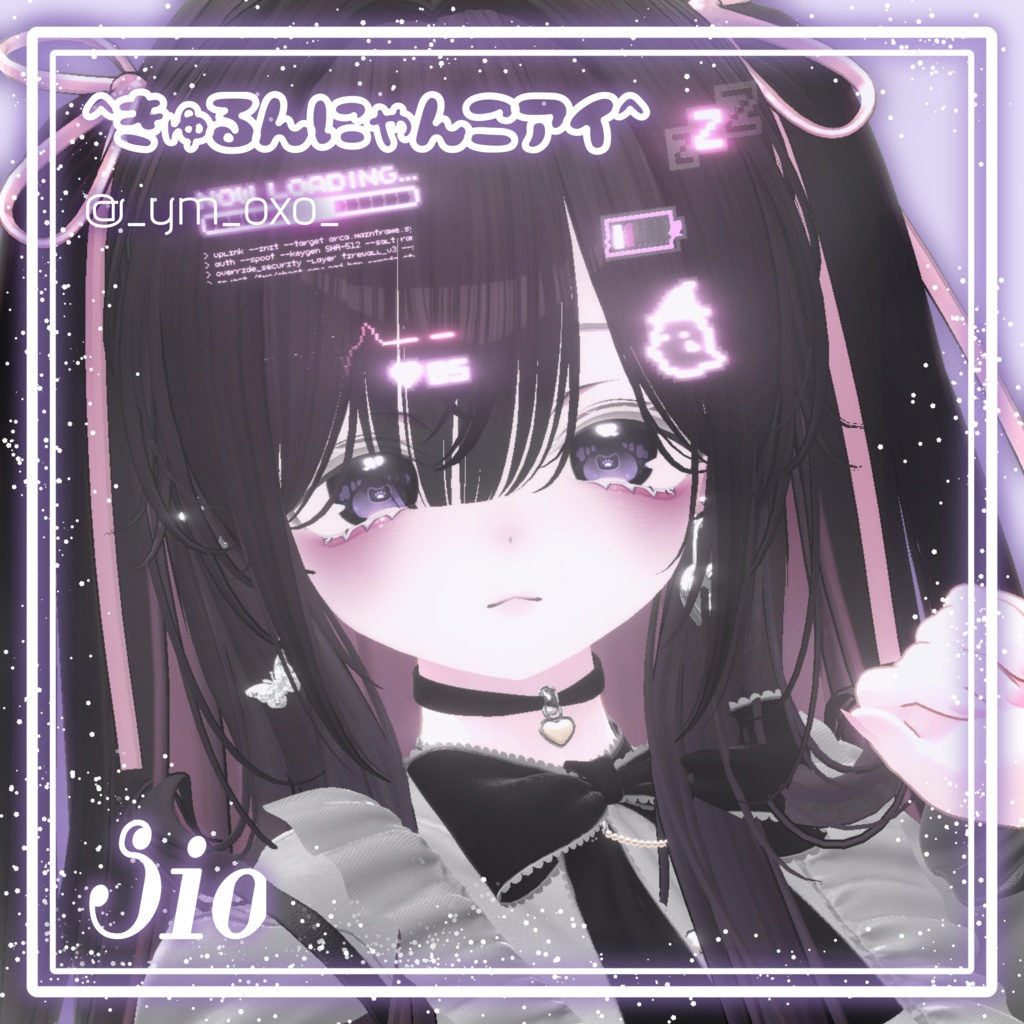 ^きゅるんにゃんこアイ^【13アバター対応】