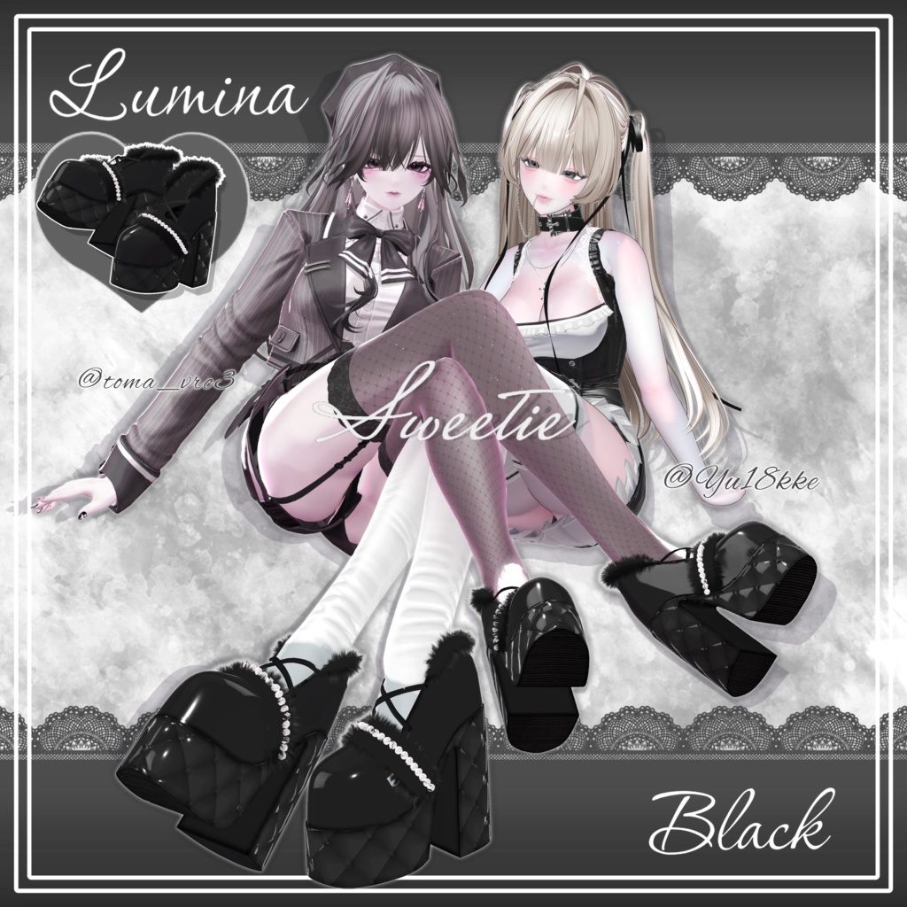 【期間限定無料】Sweetie♡【3アバター対応】