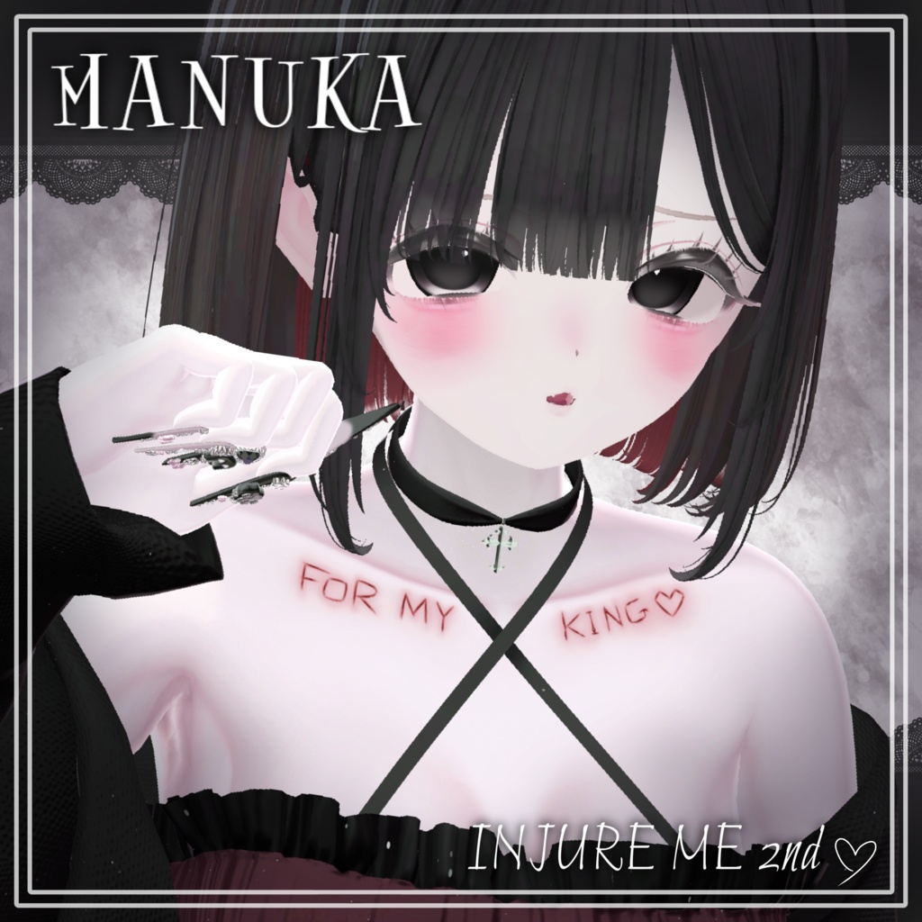 【一部無料】INJURE ME TEXTURE 2nd♡ / 傷テクスチャ【全アバター対応】